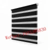 Cortinas رولر دو دوبلس الستائر غير المثقبة ليلا ونهارا Item Picture